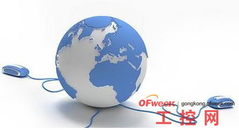 理解安全警告 核心概念、最新动态与上海软件开发的机遇